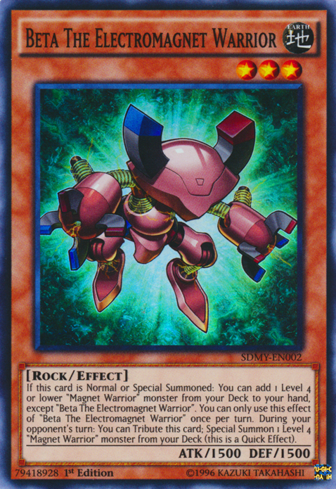 yugioh magnet cards Warrior Deck Featuring these 4 mesmerizing magnet warriors YuGiOh Trading Card Game Burst