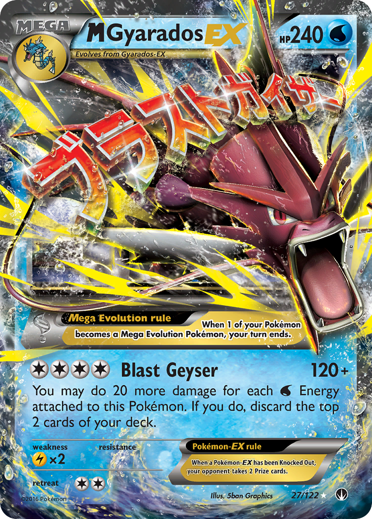 gyarados pokemon go card price M EX (27/122) Options:Illumineer's Quest - 