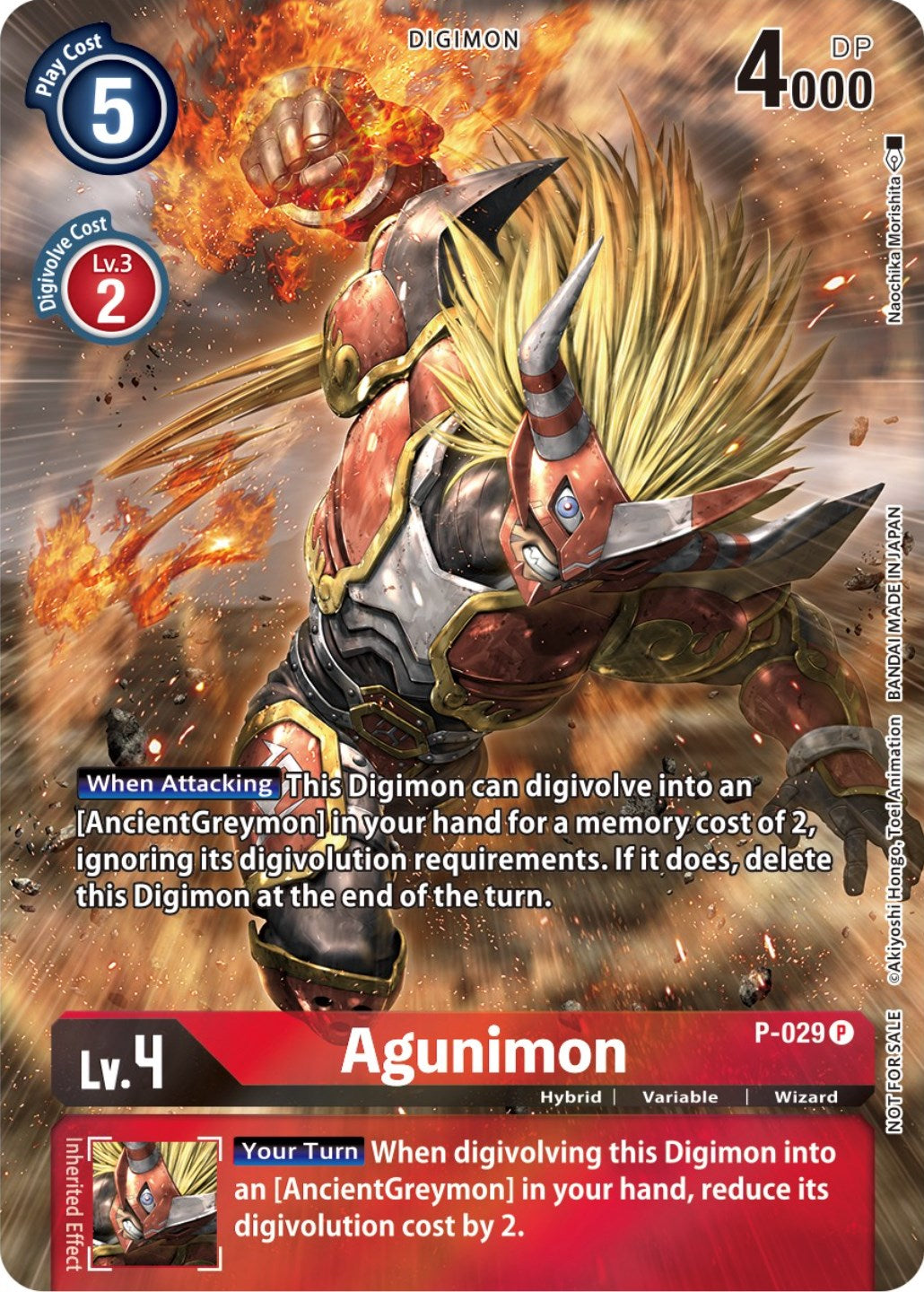 digimon card promo Agunimon [P-029] (2nd Anniversary Frontier Card) [Promotional Cards]