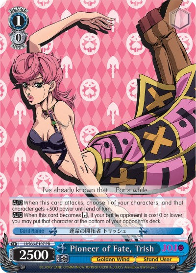 Pioneer of Fate, Trish (JJ/S66-E107 PR) [JoJo's Bizarre Adventure