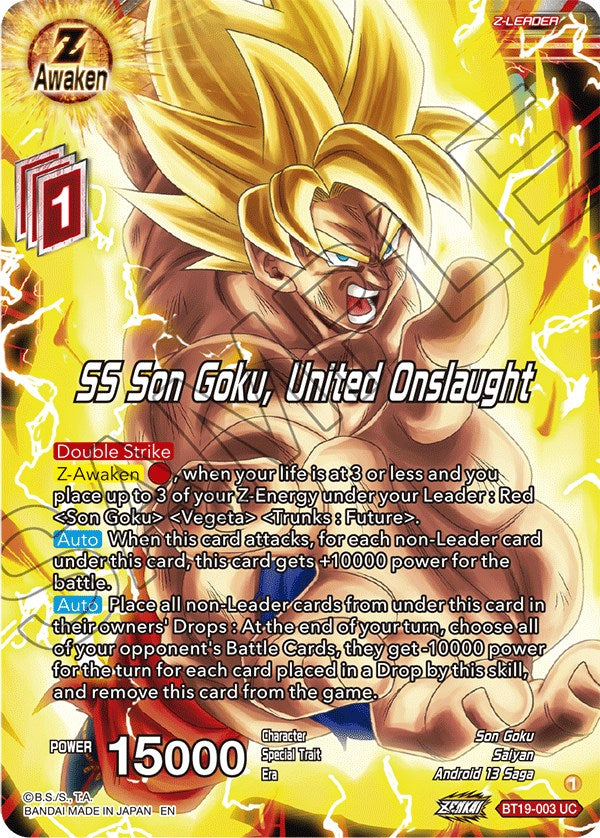 dragon ball super card game bt19 SS Son Goku, United Onslaught (BT19-003) [Fighter's Ambition]