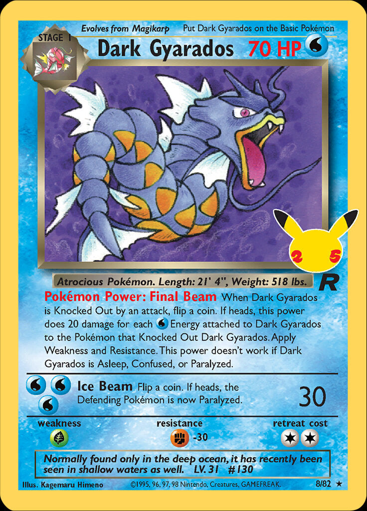 pokemon 25th anniversary card prices Amazon.com: Pokémon Cards, 25th Anniversary Celebrations, No Duplicates  Guaranteed! (10 Pack) : Toys & Games main image 0