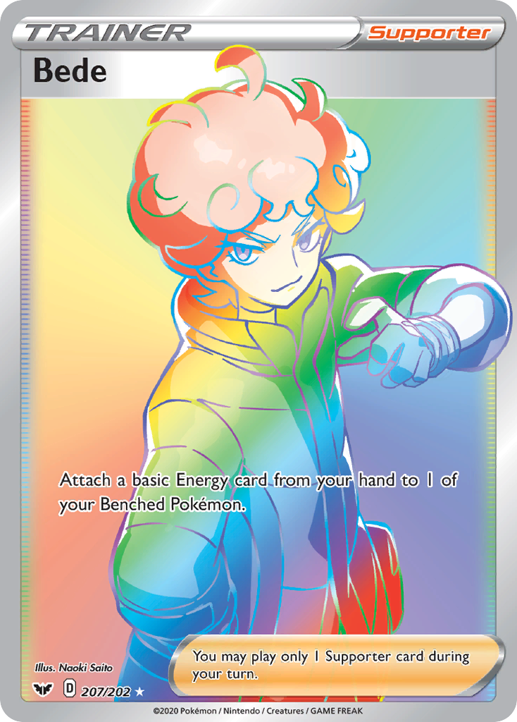 pokemon base set rare trainer cards Original Pokemon BASE SET Trainer cards - RARE & Uncommon ---- You Choose