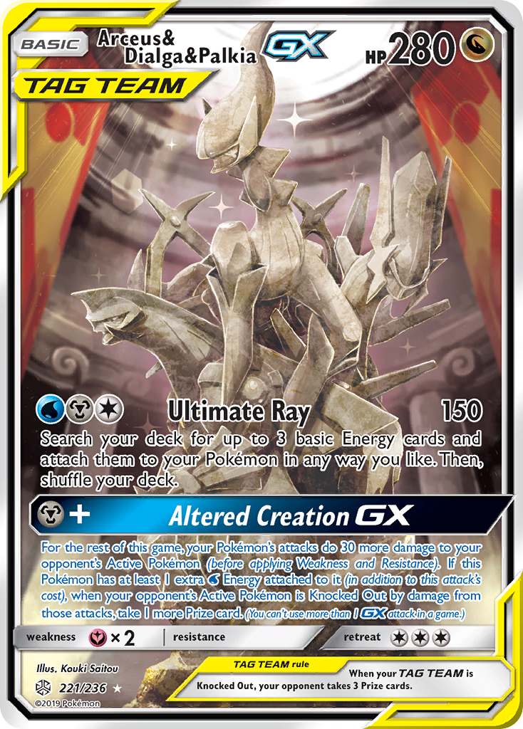 palkia gx pokemon card SM Forbidden Light Card: - 119/131 - Full Art Ultra Secret Rare Card Type Arceus & Dialga & Palkia