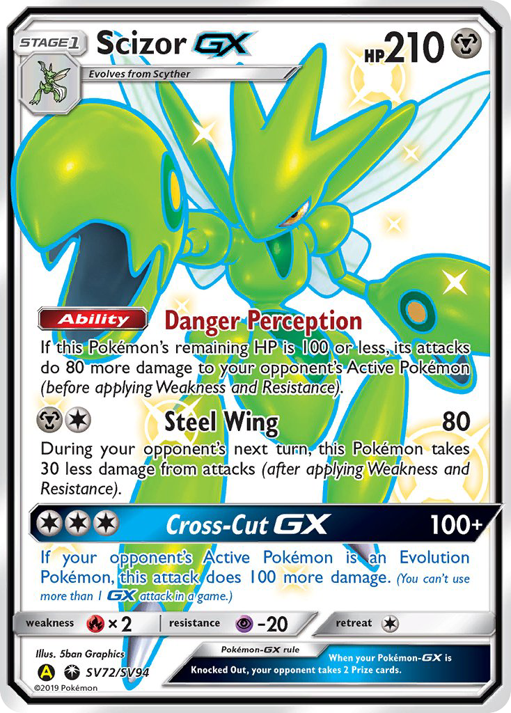 pokemon cards gx price Pokemon, Sun & Moon, Lapras GX 35/149, Mint, New main image 1