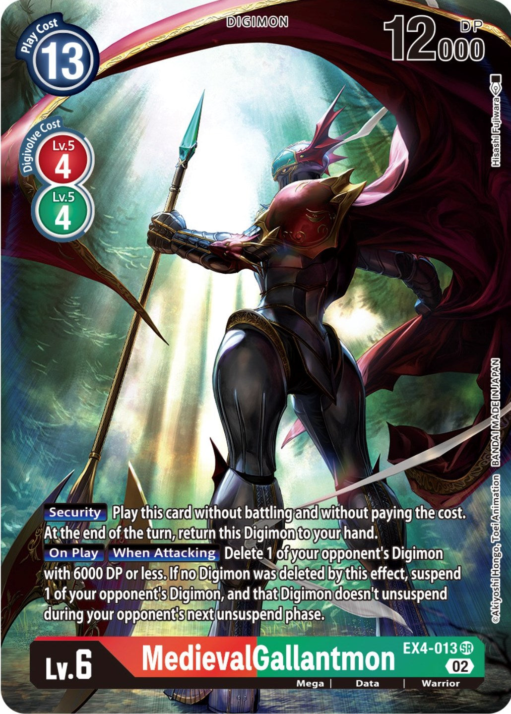 MedievalGallantmon [EX4-013] (Alternate Art) [Alternative Being Booste
