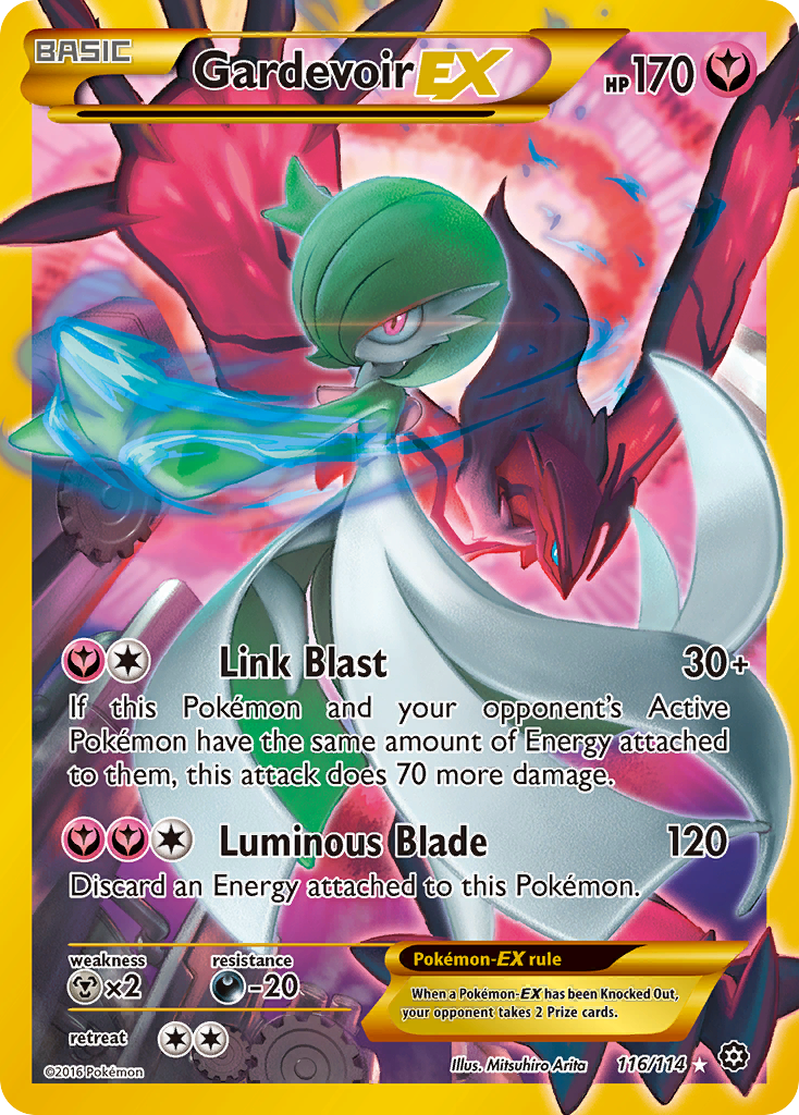 energy retrieval pokemon card POKMON CARD GAME sv2D 098/071 UR