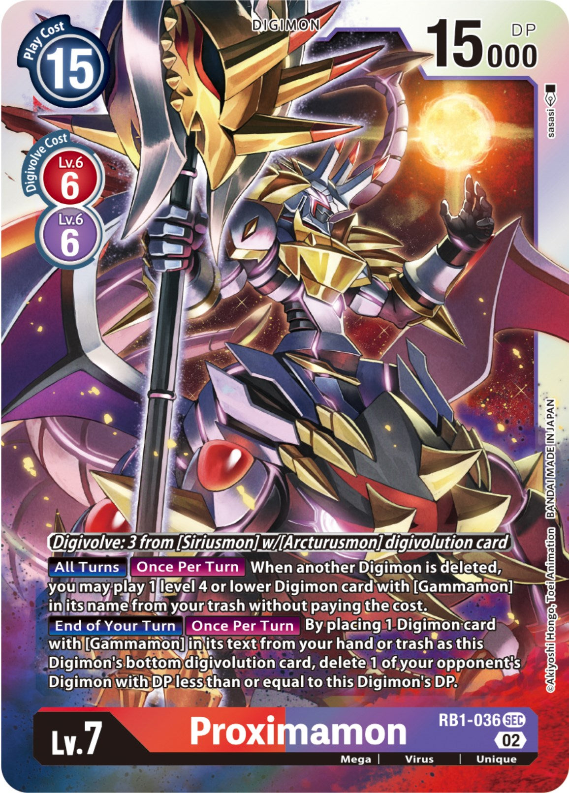 Proximamon [RB1-036] (Textured) [Resurgence Booster] | Red Fox Gaming