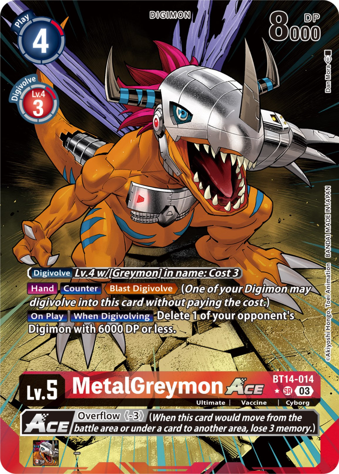 digimon ace cards MetalGreymon Ace [BT14-014](Alternate Art) [Blast Ace]