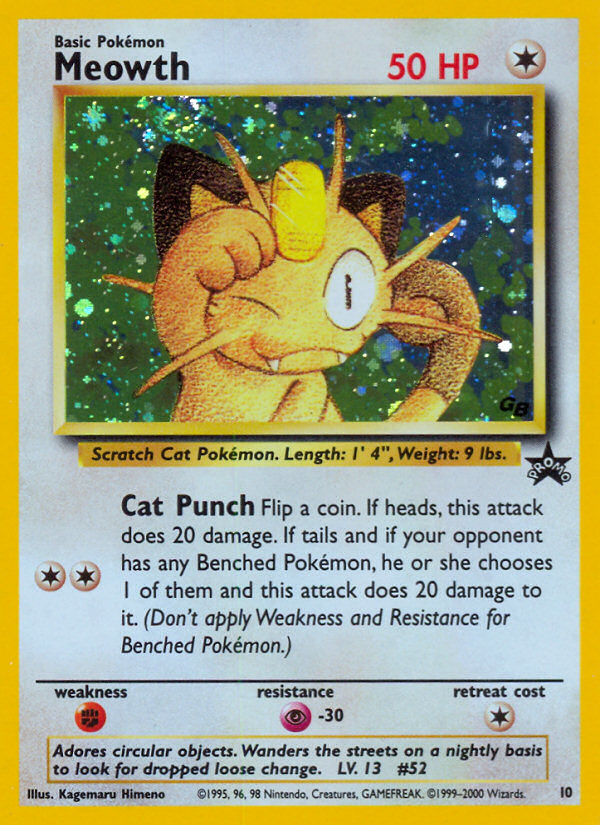wooper pokemon card value Paldean Wooper #102 Prices | Pokemon Phantasmal Flames