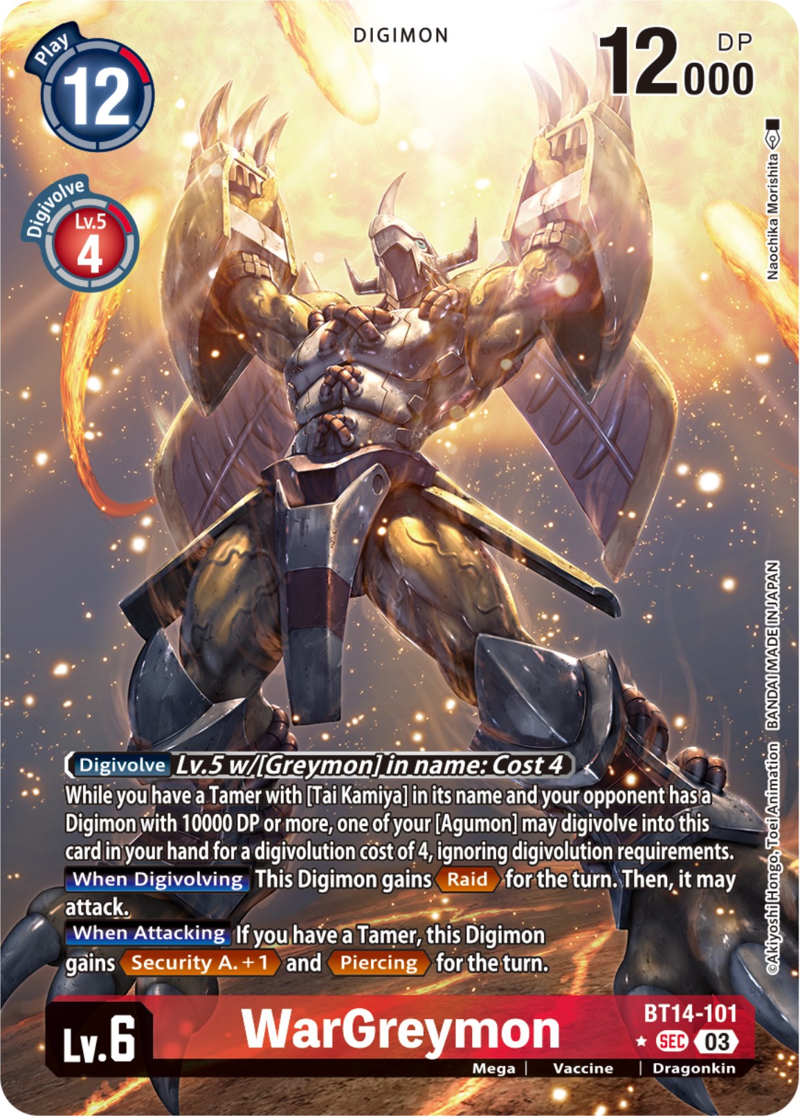digimon card wargreymon Digimon Trading Card Game Classic Collection Single Card Super Rare WarGreymon EX1-009 Alternate Art