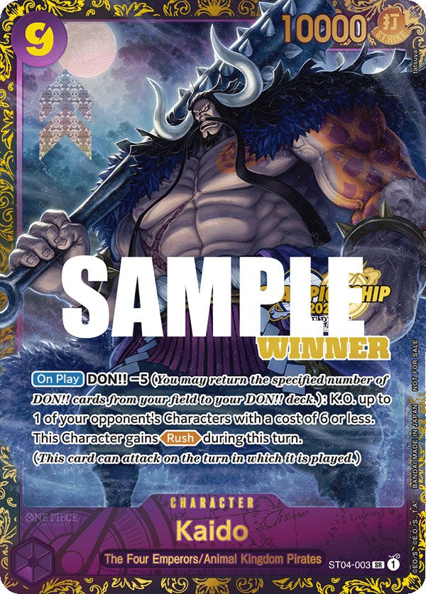 one piece card game kaido Kaido (044) (SP) - Awakening of the New Era
