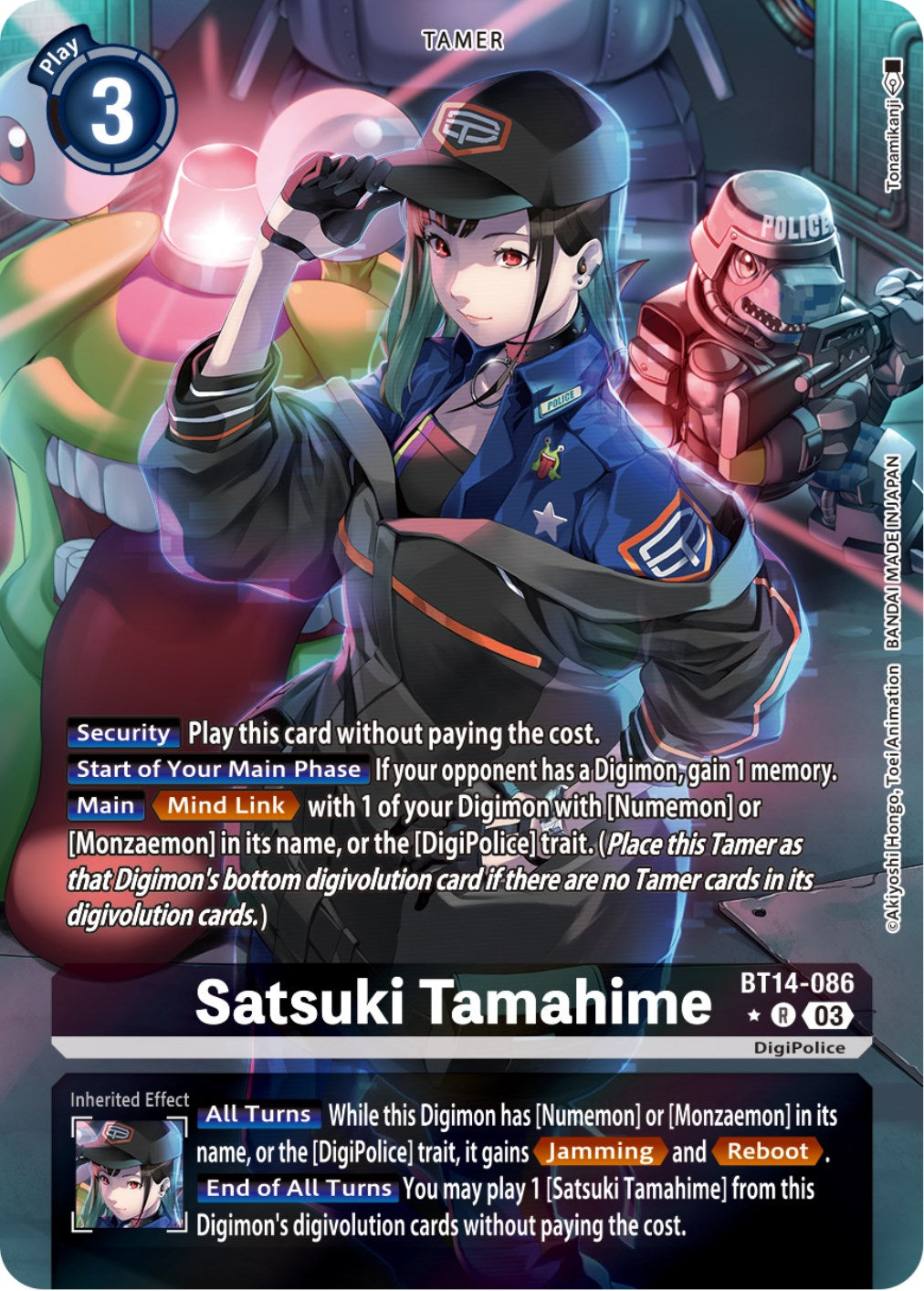 Satsuki Tamahime [BT14-086] (Alternate Art) [Blast Ace] | Red Fox Gaming