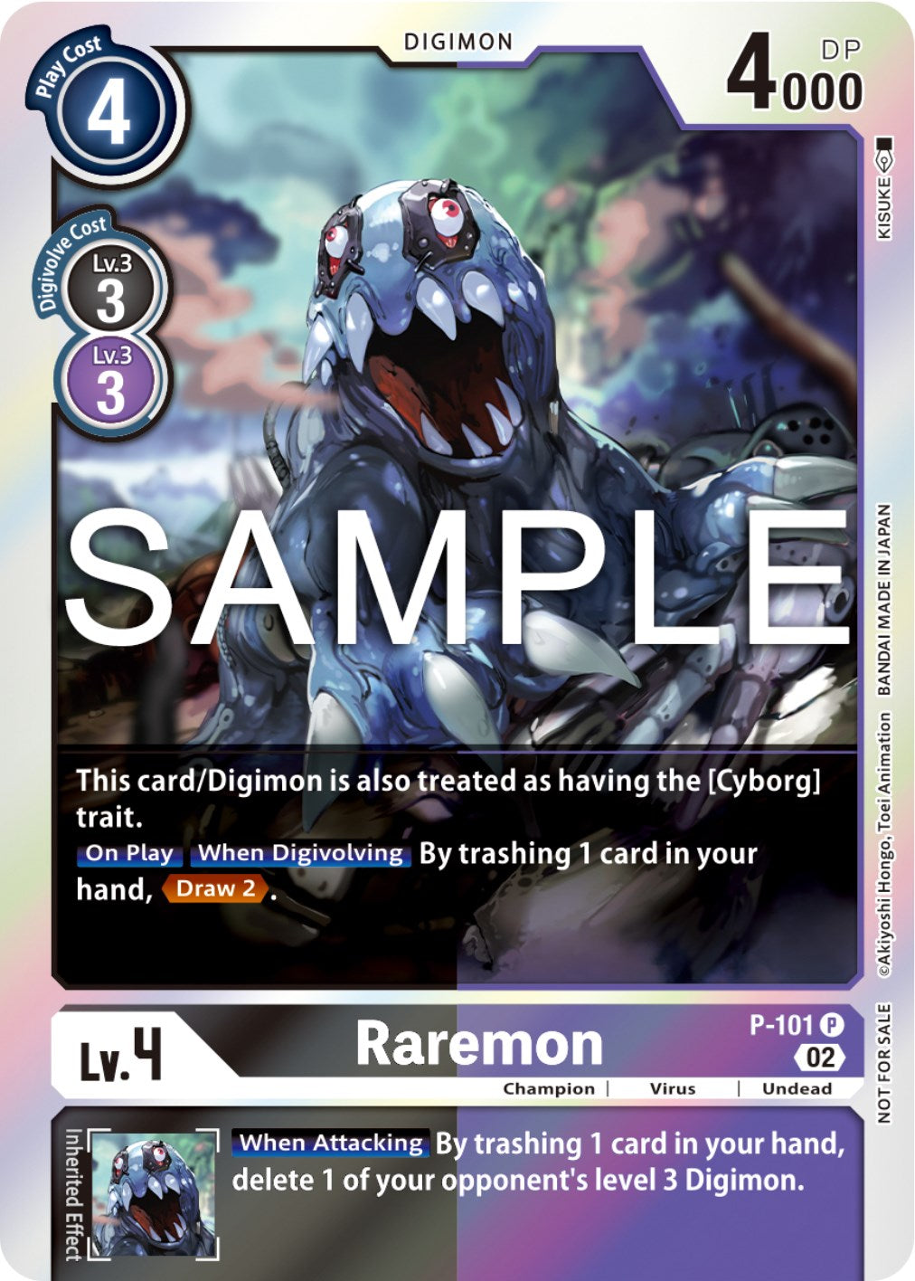 digimon promo cards Dracomon [P-092]