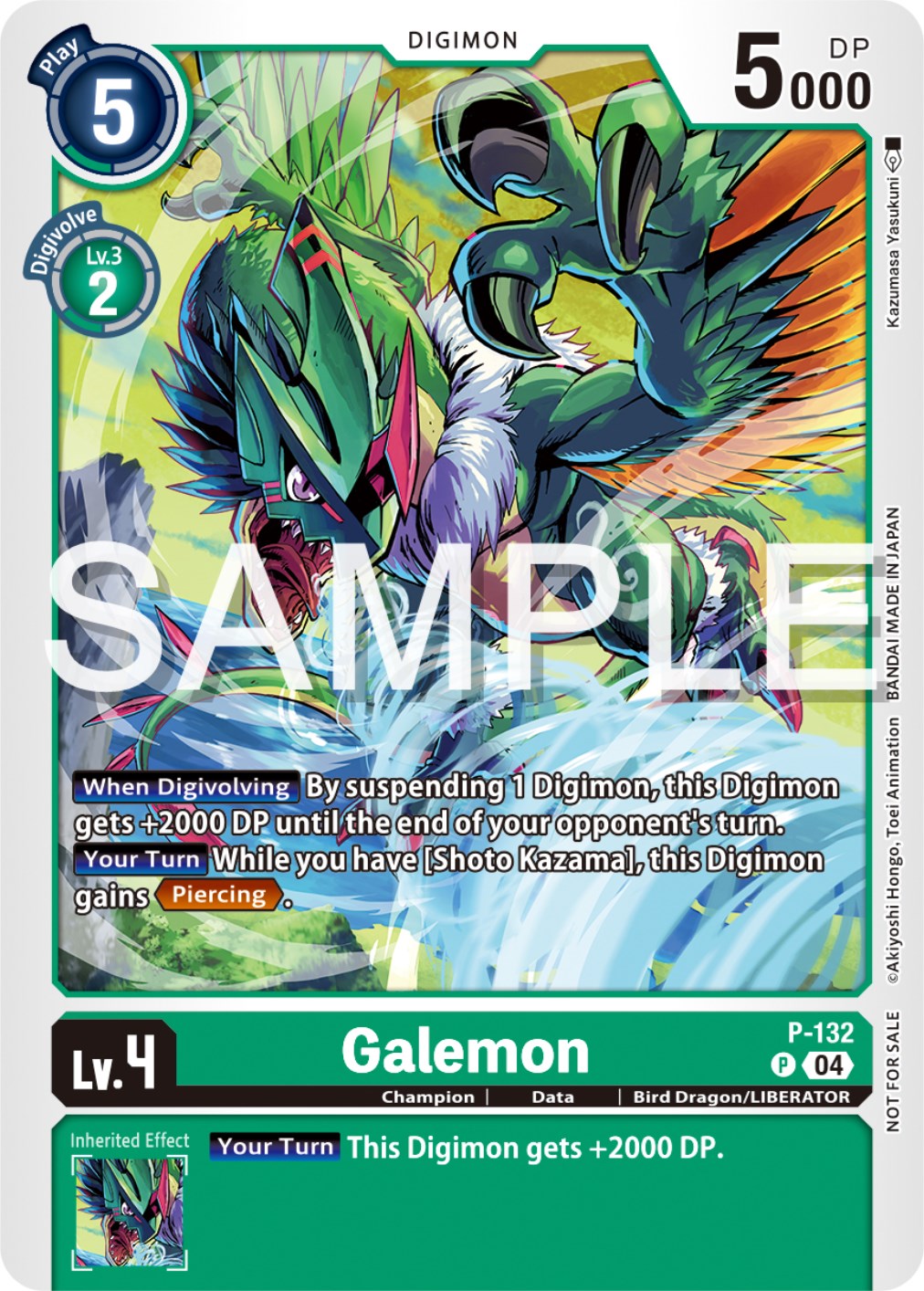 digimon liberator cards Digimon Liberator (4 Cards) - Digimon - Special Limited Set - REPRINT