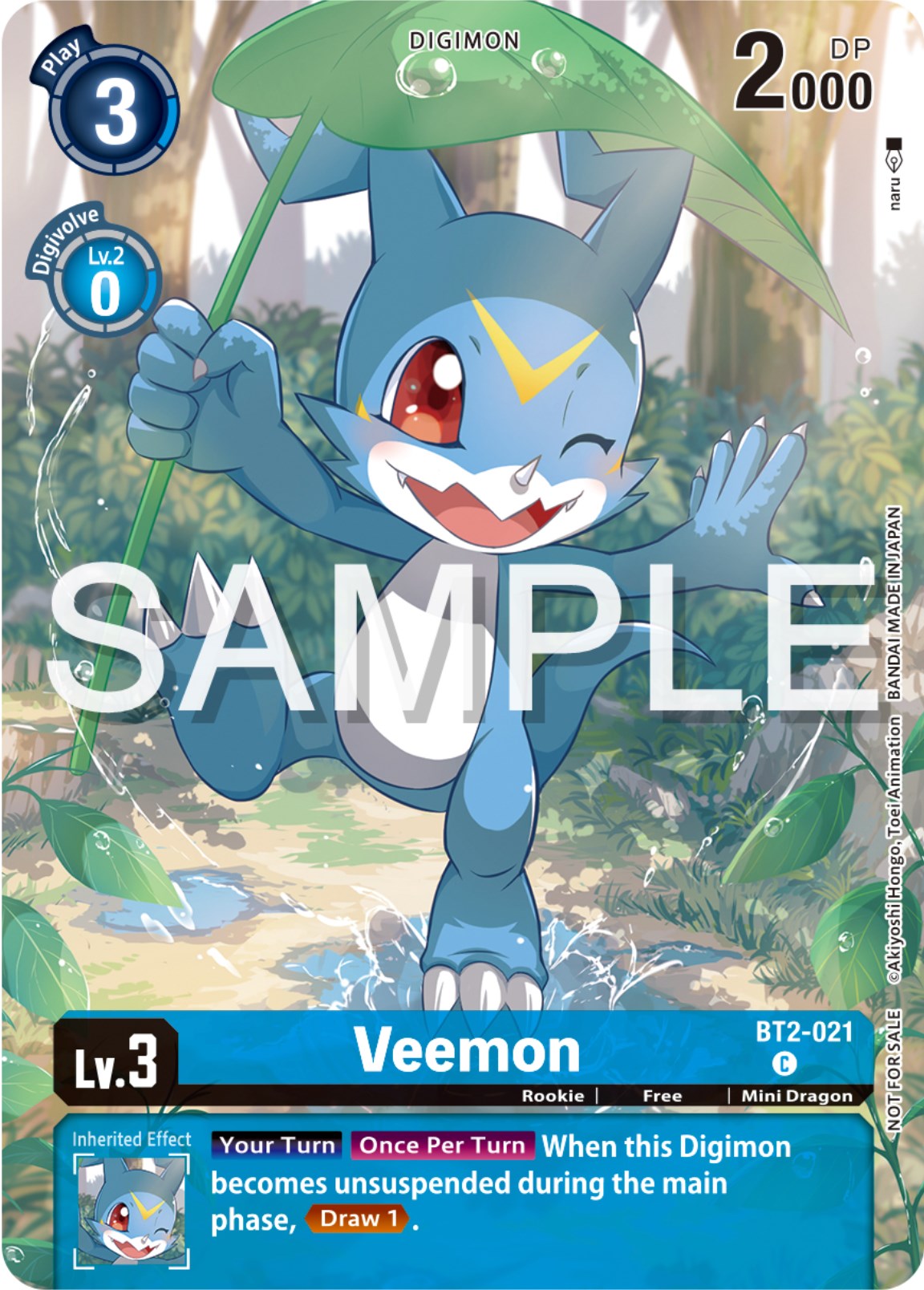 Veemon [BT2-021] (Digimon Illustration Competition Pack 2023) [Release