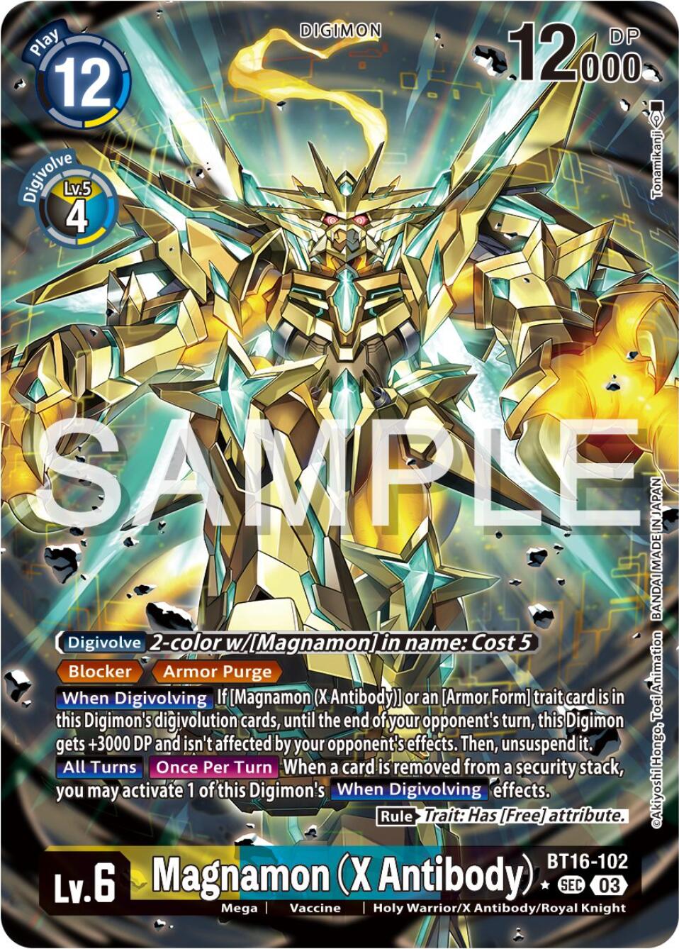 digimon card game x antibody X Antibody (Evolution Cup 2025 Vol. 1) - X Record