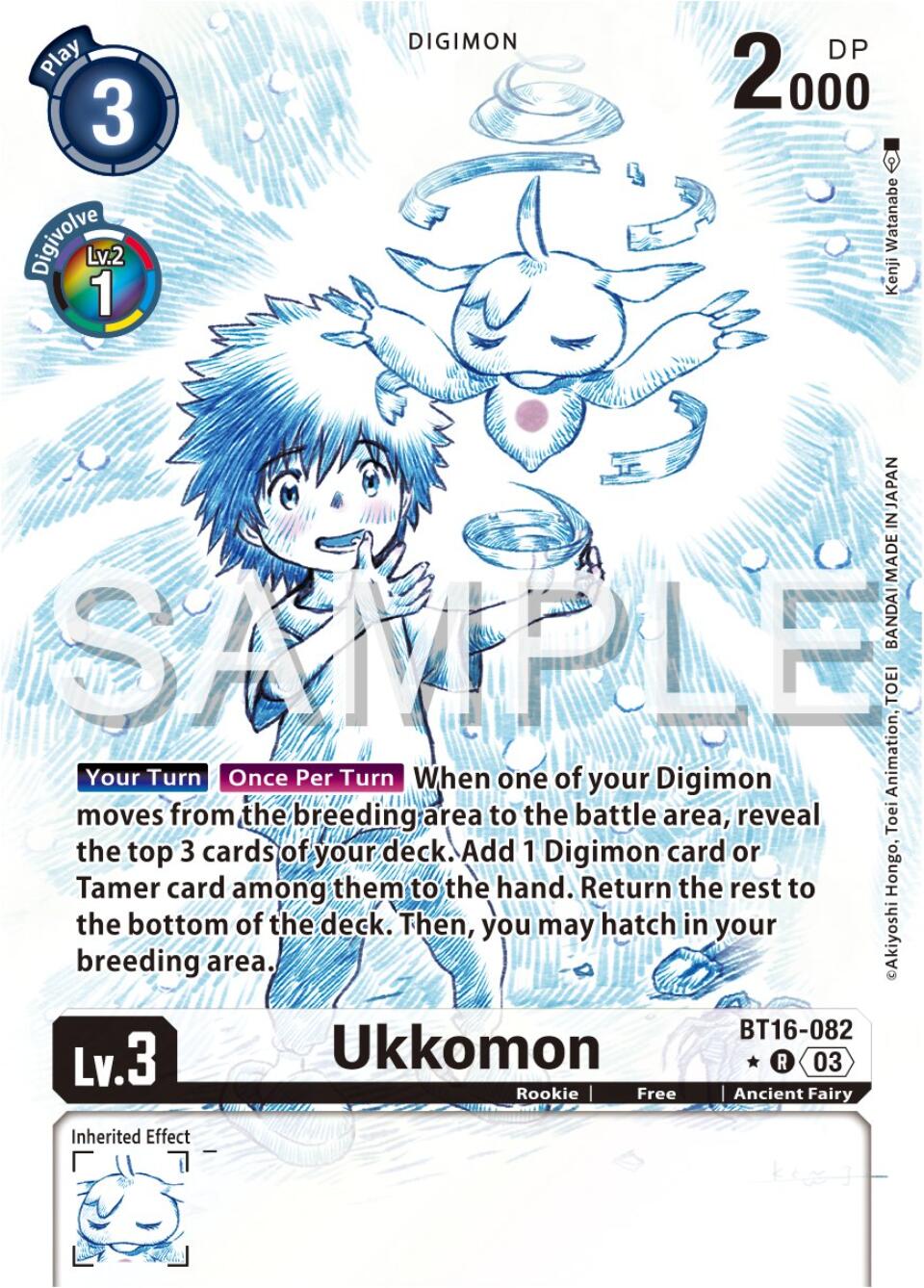 custom digimon cards DIGI-LOV Digimon Card Template->