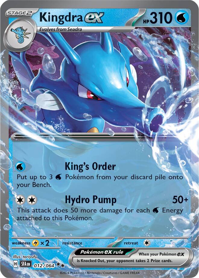 scarlet and violet shrouded fable rare cards Amazon.com: Pokémon TCG: Scarlet & Violet - Shrouded Fable - Kingambit  Illustration Rare Box main image 0