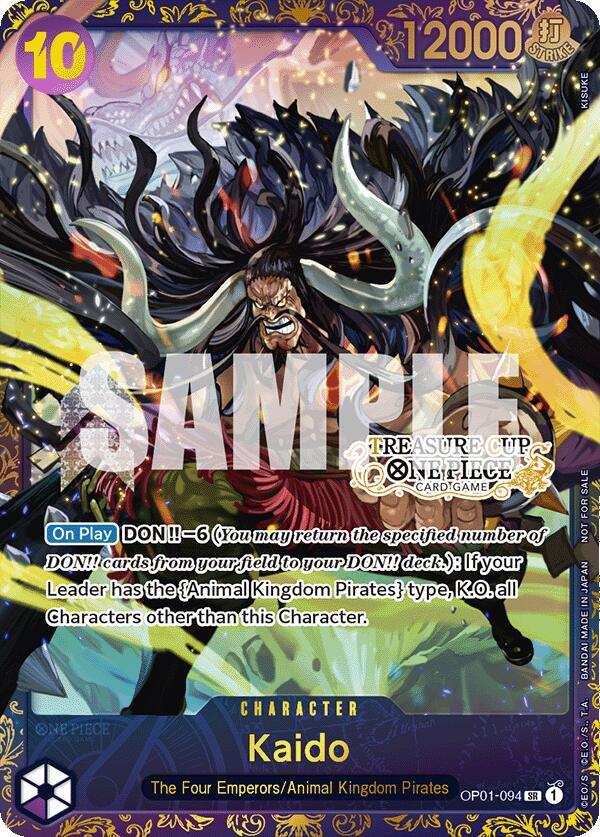 kaido super rare card One Piece Card Game - Kaido - OP05-118