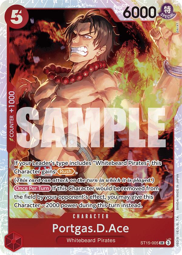 one piece card game portgas d ace One Piece Trading Card Game Two Legends Rare Portgas.D.Ace OP08-052