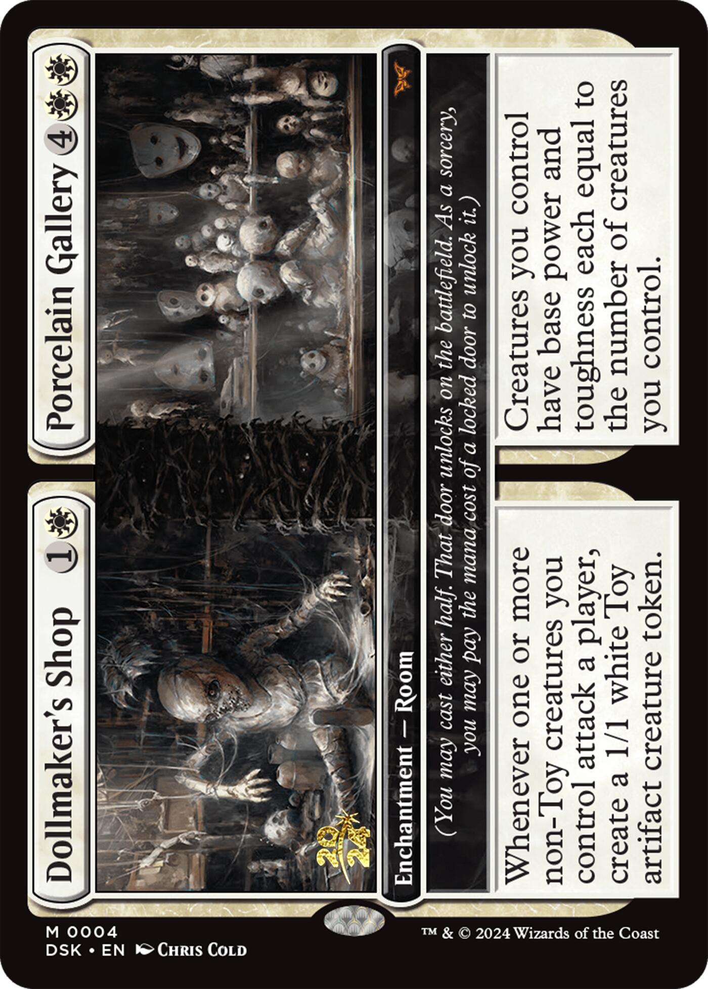 mtg duskmourn card image gallery Dollmaker's Shop // Porcelain Gallery [Duskmourn: House of Horror Prer