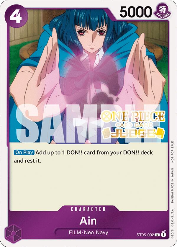 one piece card game judge pack Booster Vol.4 1 (You may return the specified number of DON Tony Tony.Chopper UC [OP11-053][EN](Promotional Card