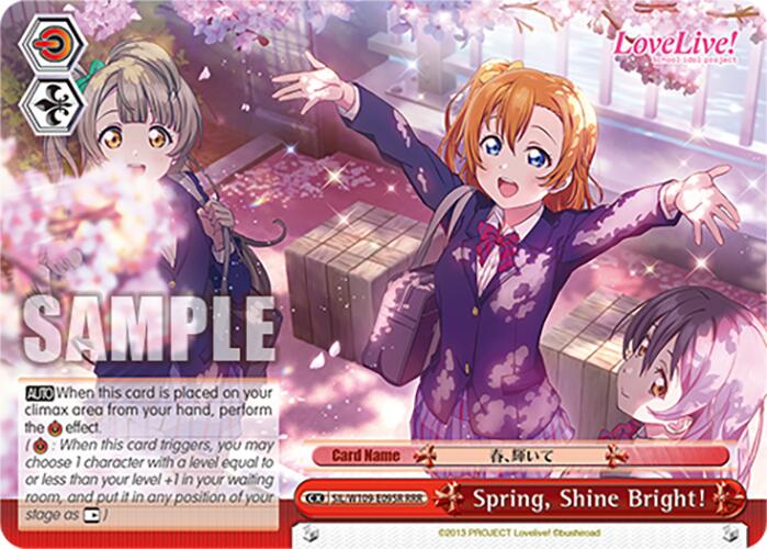 love live rare cards Spring, Shine Bright! (SIL/W109-E095R RRR) [Love School idol fest Finish & Style:Hard Finish & Traditional Ink Final Fantasy x MTG Surging Sparks Ultra Rare