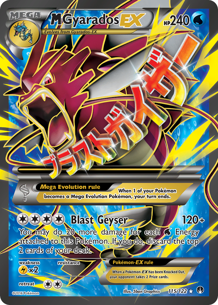 gyarados pokemon card price - - 6/102 - Holo Rare Water Waterfall (100) Colorless Gyarados 11/144 - Skyridge Reverse