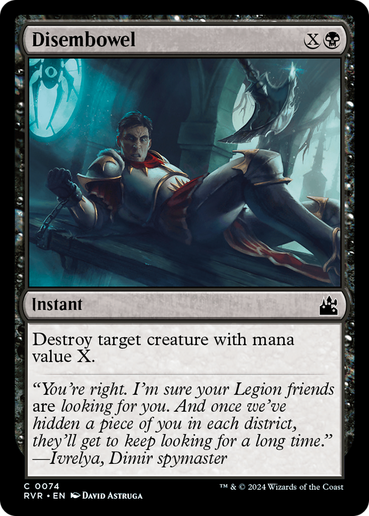 mtg card guessing game Disembowel [Ravnica Remastered]
