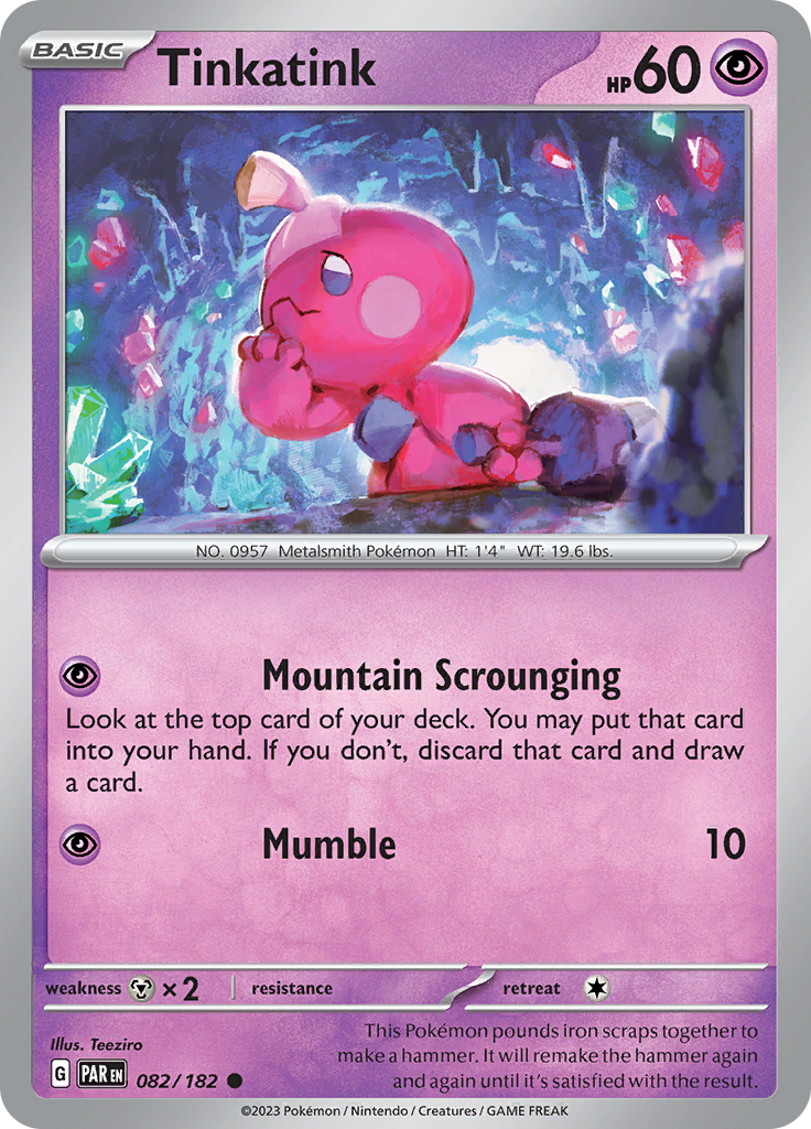 what pokemon set has 182 cards Amazon.com: Wo-Chien, Chien-Pao, Ting-Lu, and Chi-Yu - Paradox Rift - Ruinous Legends Pokemon Card Set