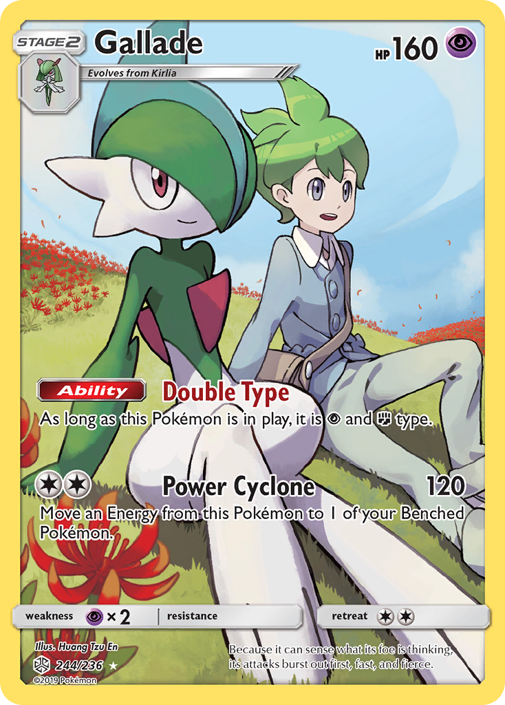 pokemon sun and moon cosmic eclipse rare cards Gallade (244/236) [Sun & Moon: Cosmic Eclipse]