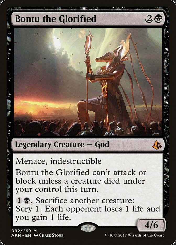red white card draw mtg Desert Cerodon [Amonkhet] – The Nerdporium main image 0