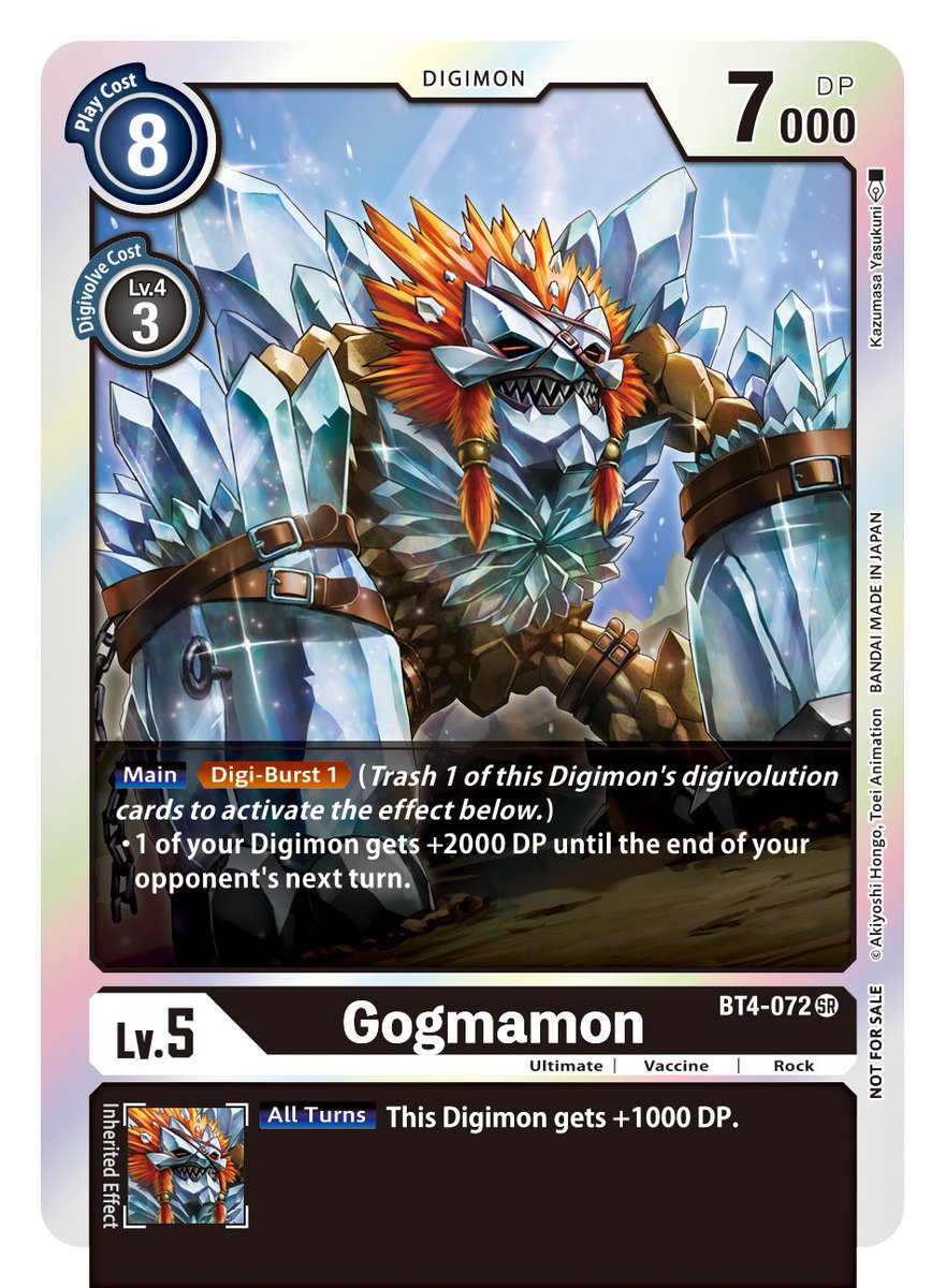 digimon card game great legend Gogmamon [BT4-072] (Event Pack 2) [Great Legend]