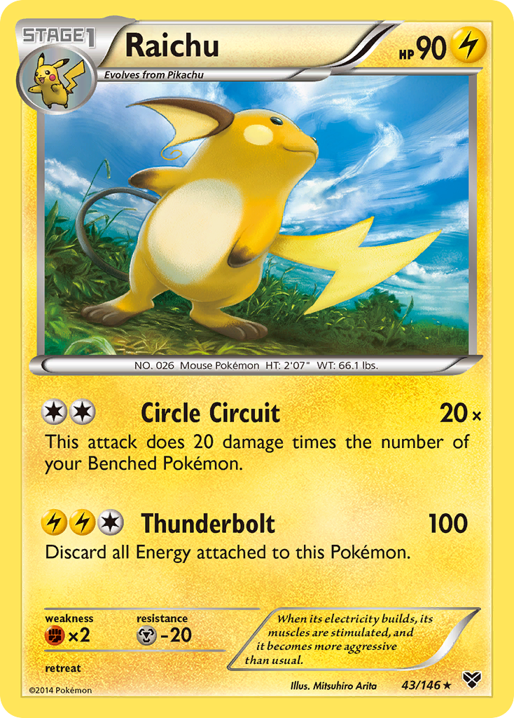 raichu v pokemon card price POKÉMON CARD GAME sv2D 018/071 U Raichu