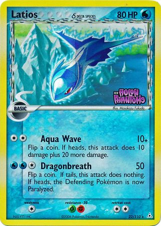 lation pokemon card Latios GX Full Art - 223/236 - Unified Minds clear acrylic holder that perfectly accentuates the stunning visual design and character artwork Latios 2008 : r/PokemonTCG