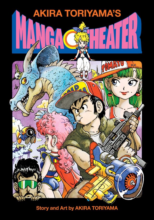 Akira Toriyama's Manga Theater (Hardcover) | Red Fox Gaming