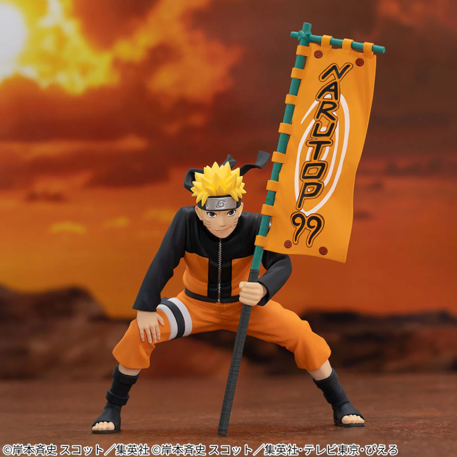 Ichiban Kuji - Narutop99 Naruto Uzumaki Figure | Red Fox Gaming