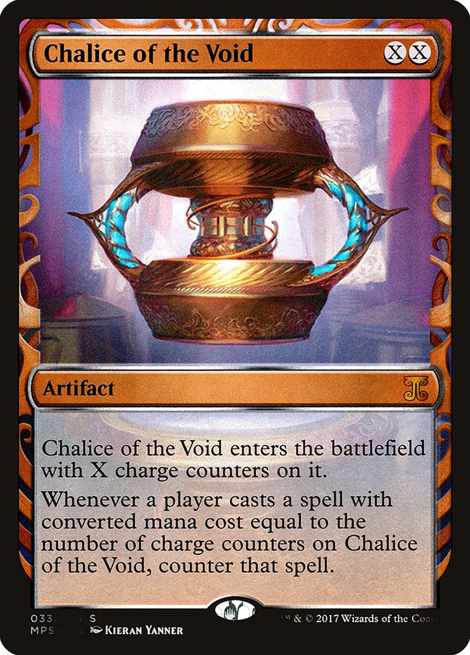 虚空の杯/Chalice of the Void 4/4 Chalice of the Void [Kaladesh Inventions] | Red Fox Gaming
