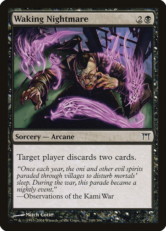 the kami war mtg card Magic The Gathering - Kamigawa - Neon Dynasty main image 0