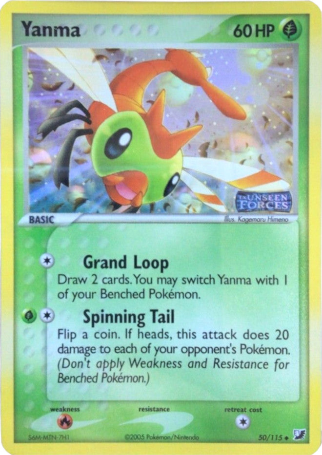 yanma pokemon card value - Gustavo Wada - WCS 2011 - Singles World Championship World Championship 2011 Singles Anesaki Dynamic SV10 Yanma (50/115) (Stamped) [EX: Unseen