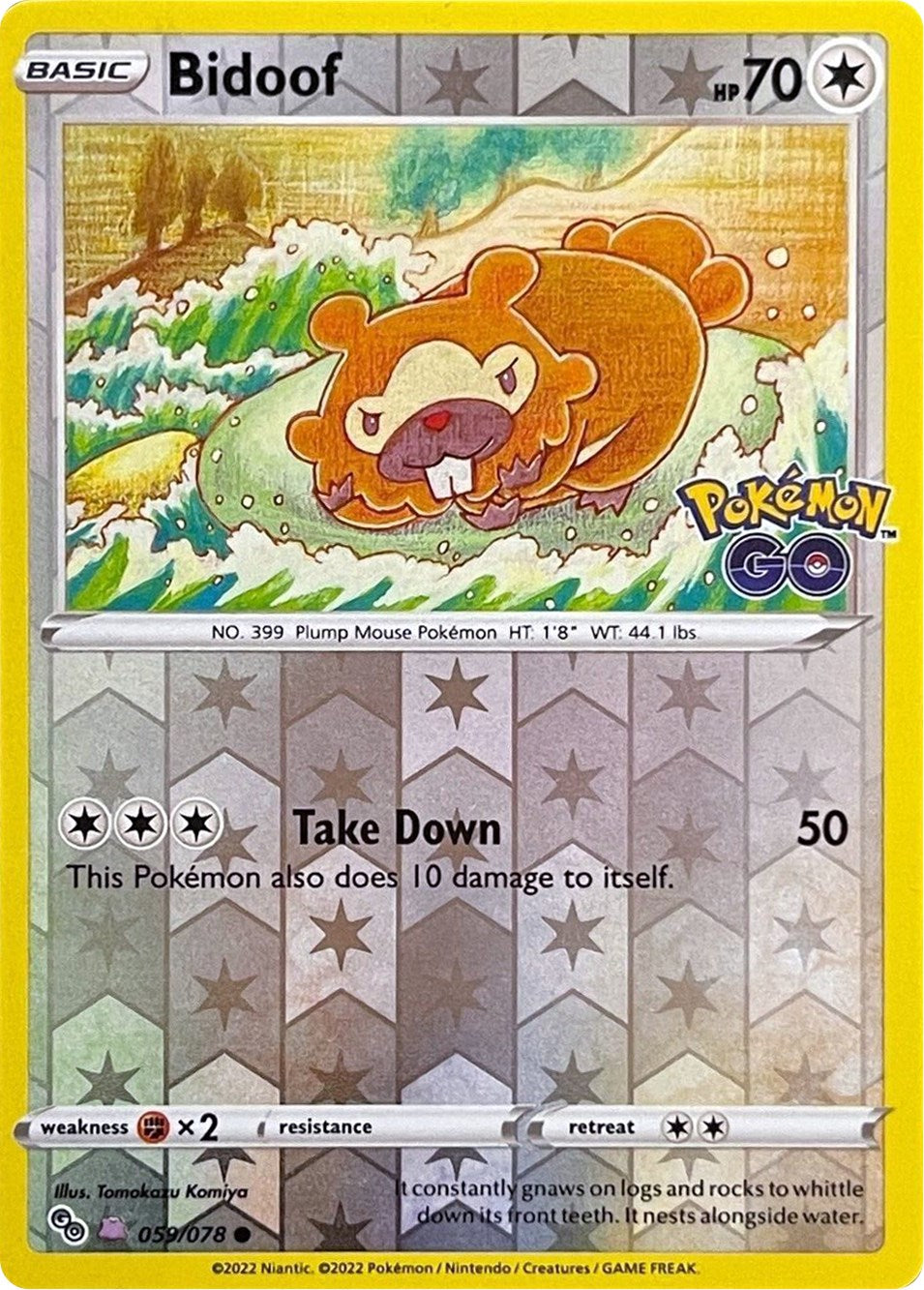shiny bidoof pokemon card - GG29/GG70 - Crown Zenith this attack does 20 more damage Bidoof (059/078) (Peelable Ditto) [Pokmon