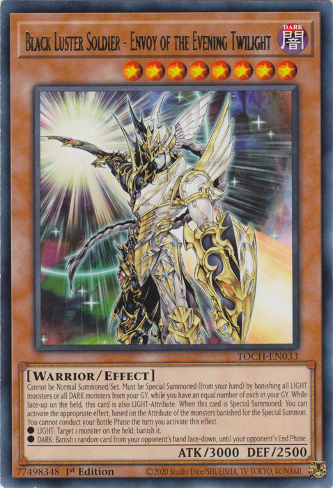 Black Luster Soldier