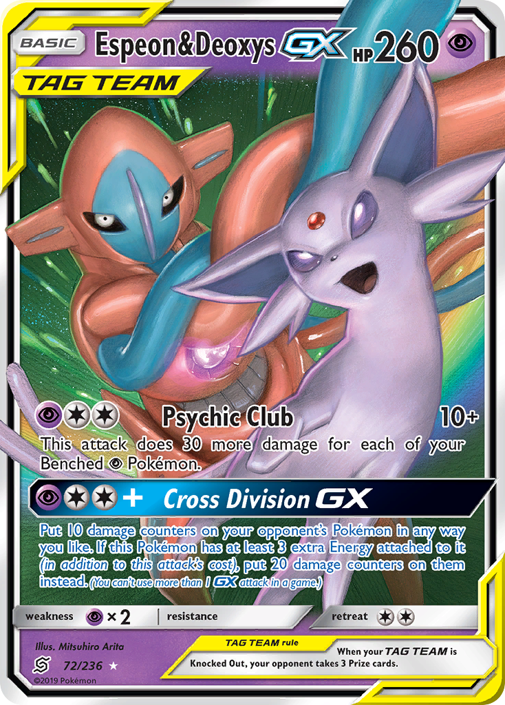 what pokemon set has 236 cards The Most Valuable Unified Minds Pokemon TCG Cards