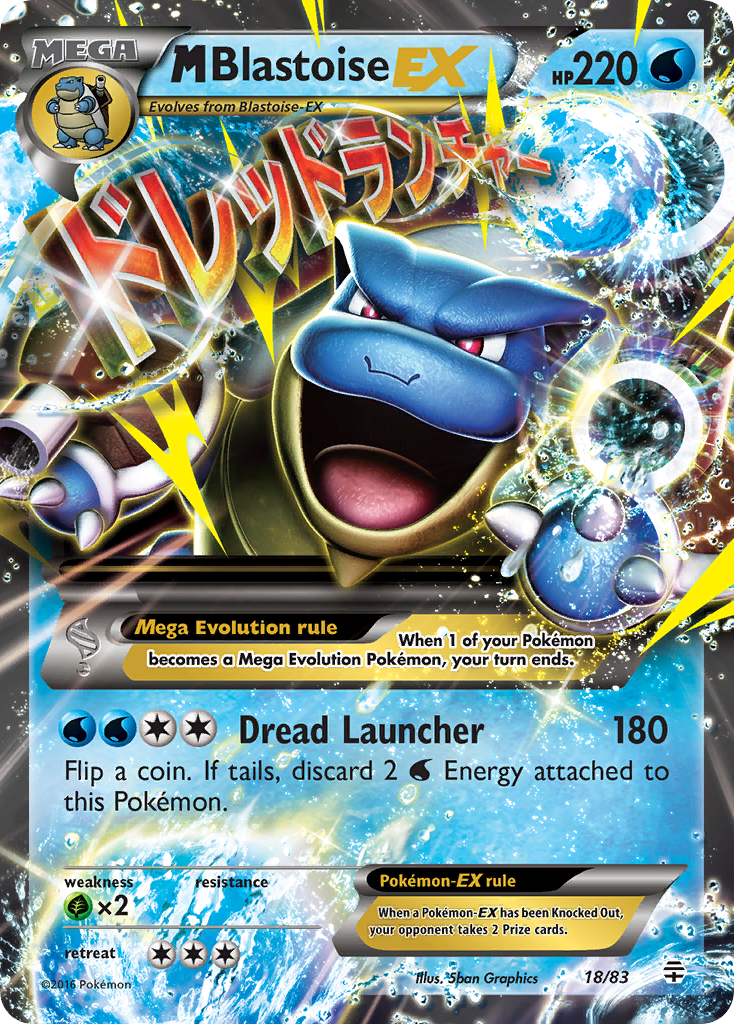 M Blastoise EX (18/83) [XY: Generations] | Red Fox Gaming