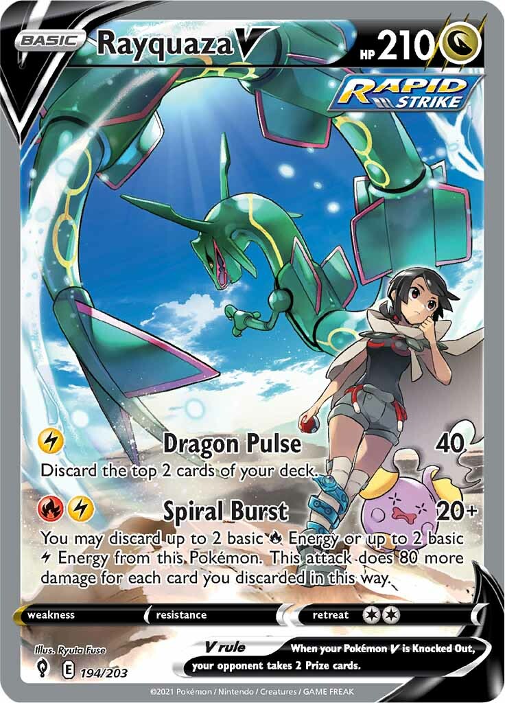 sword and shield evolving skies rare cards What Will Be The Chase Card Of Pokmon TCG: Evolving Skies?