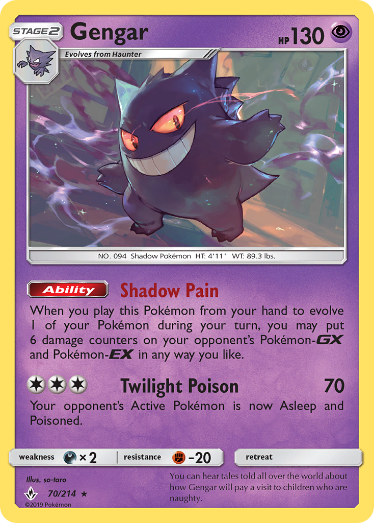 pokemon sun and moon unbroken bonds rare cards Purugly (160/214) [Sun & Moon: Unbroken Bonds] main image 0