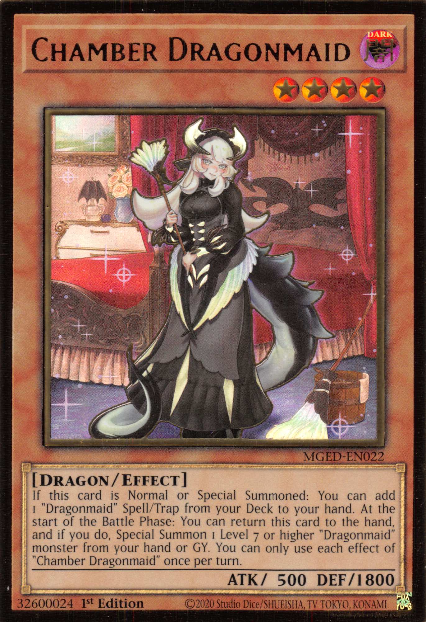 dragonmaid yugioh cards Chamber Dragonmaid [MGED-EN022] Gold Rare
