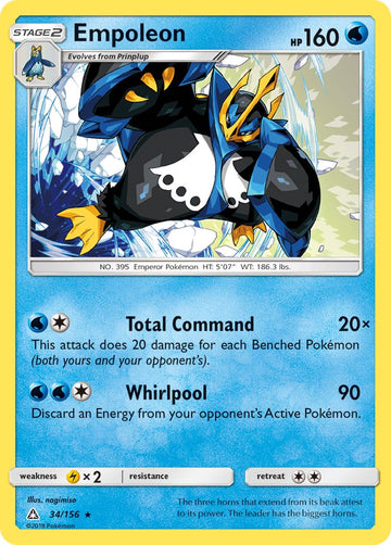Empoleon (34/156) (holográfico de hielo agrietado) (exclusivo del mazo temático) [Sol y Luna: Ultra Prisma] 