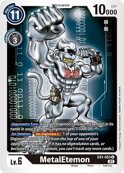 MetalEtemon [EX1-053] [Tarjetas del paquete de revisión] 